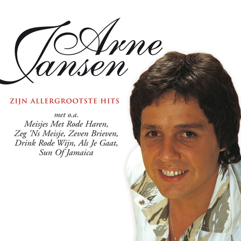 Arne Jansen